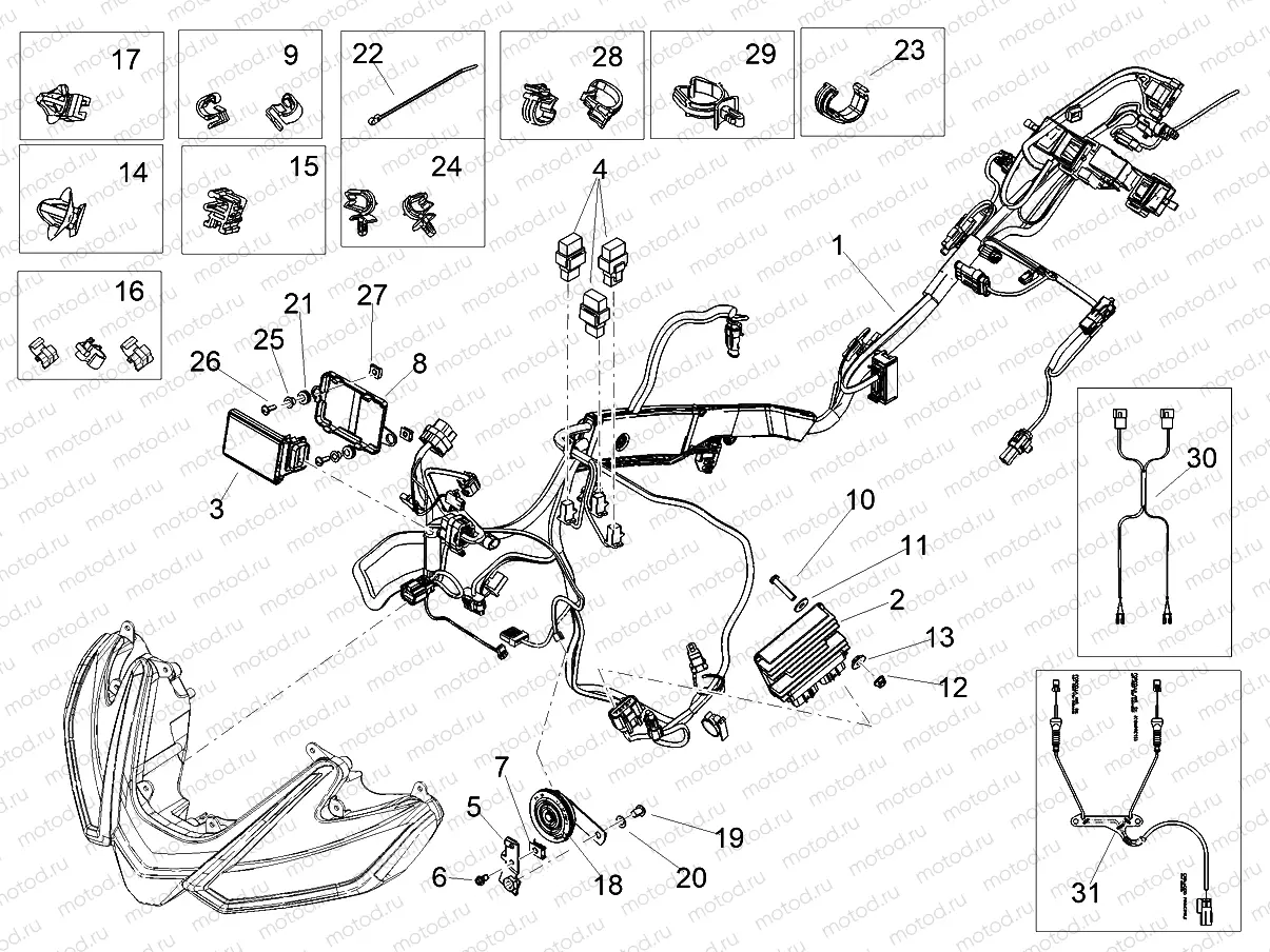 Front electrical system