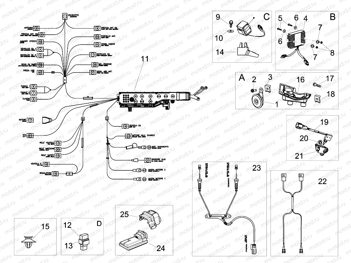 Front electrical system