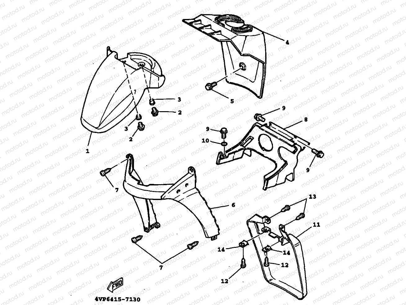 FRONT FENDER