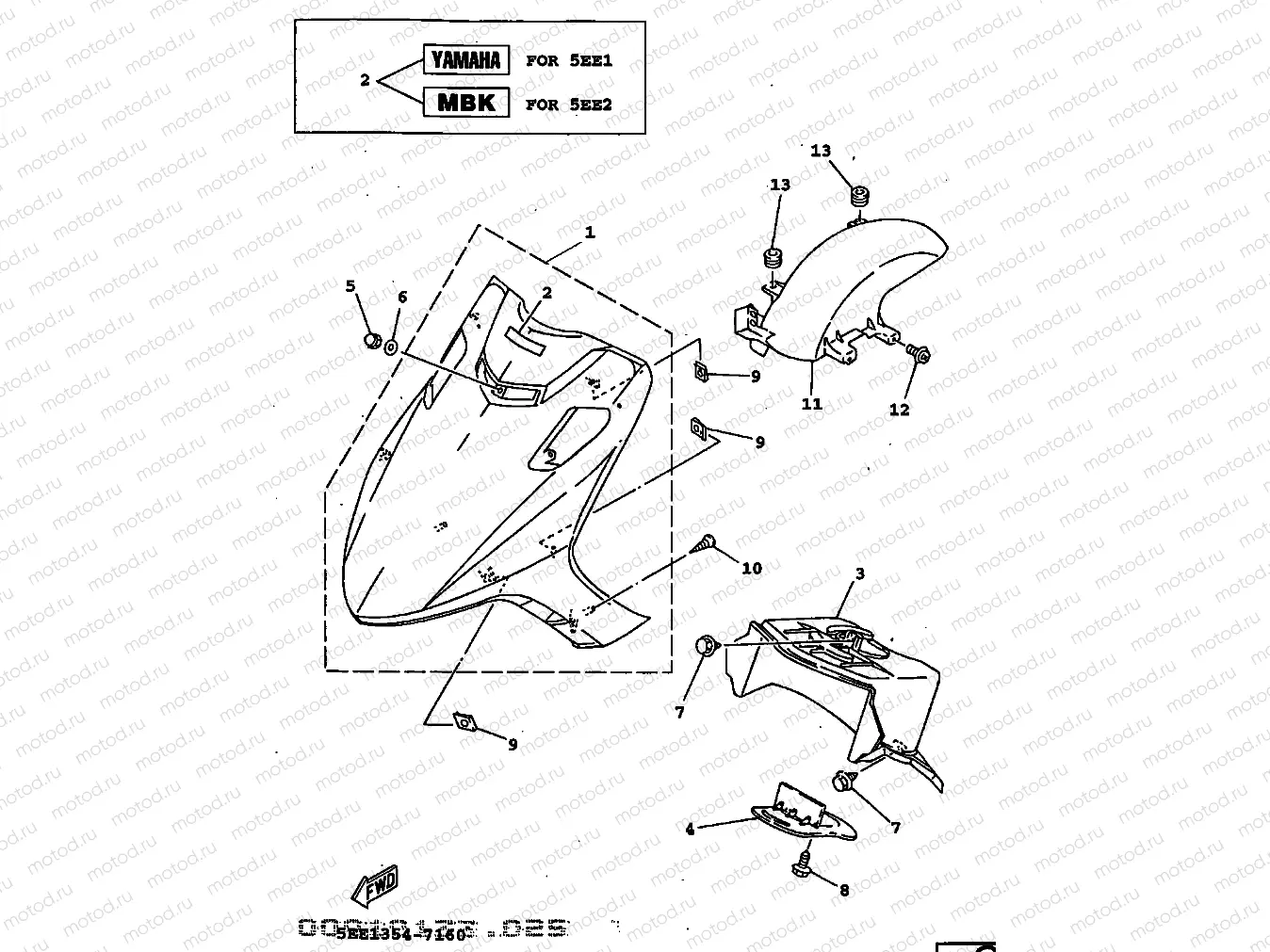 FRONT FENDER