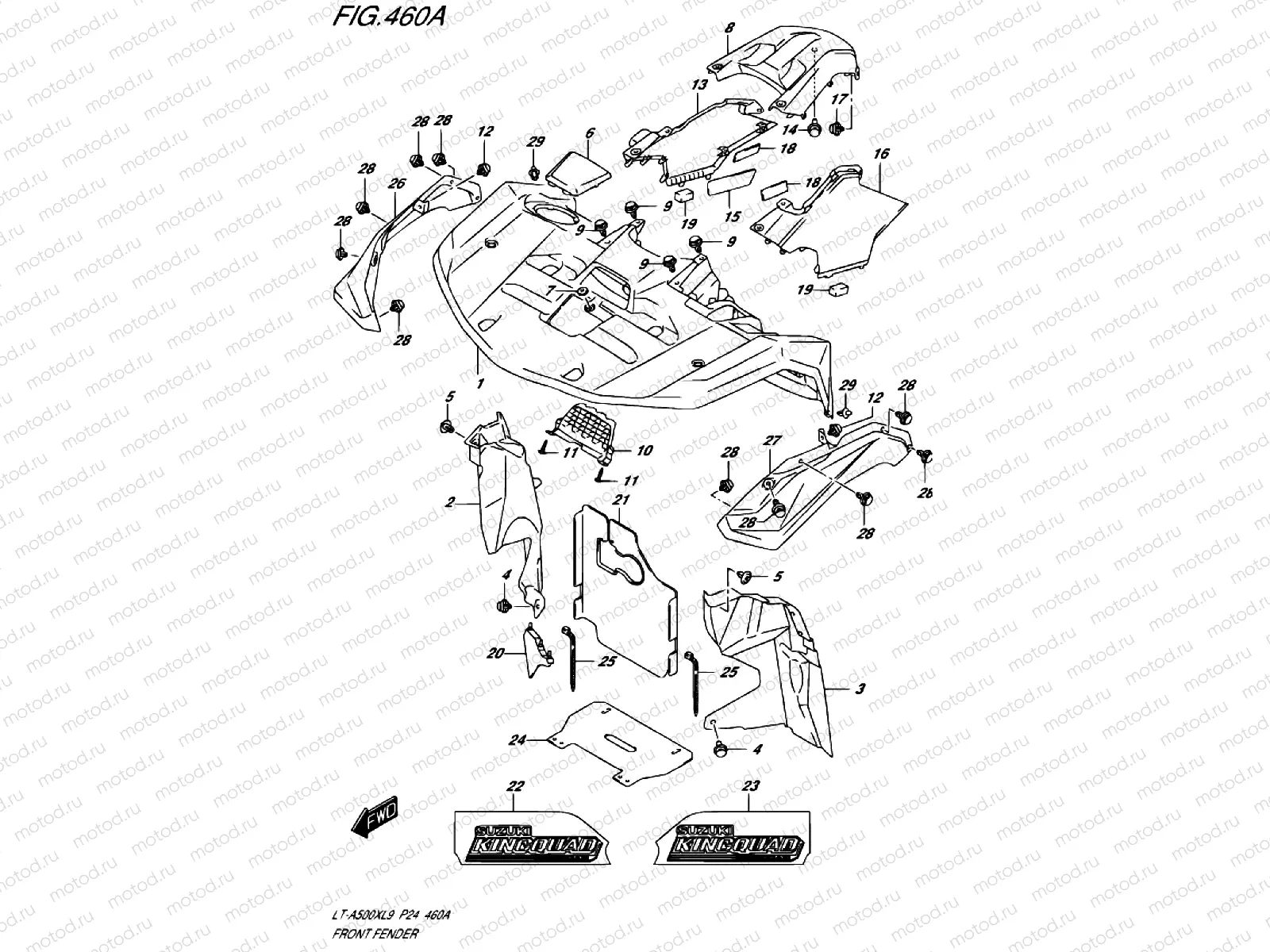 FRONT FENDER