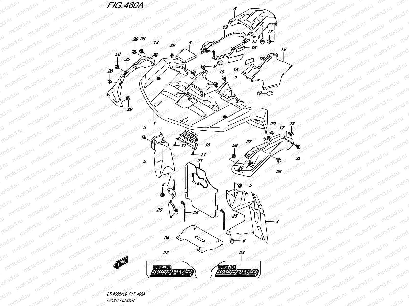 FRONT FENDER