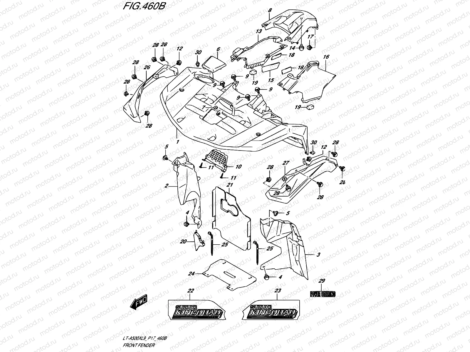 FRONT FENDER