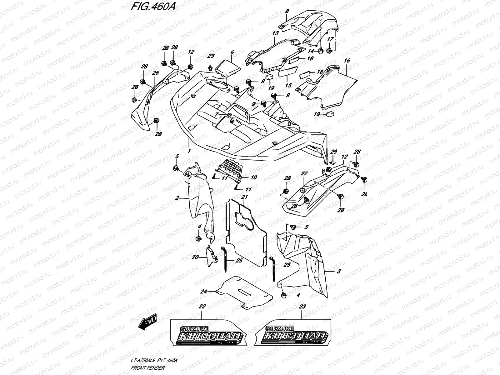 FRONT FENDER