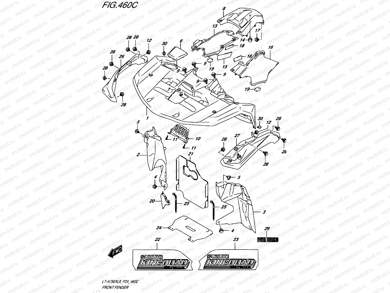 FRONT FENDER