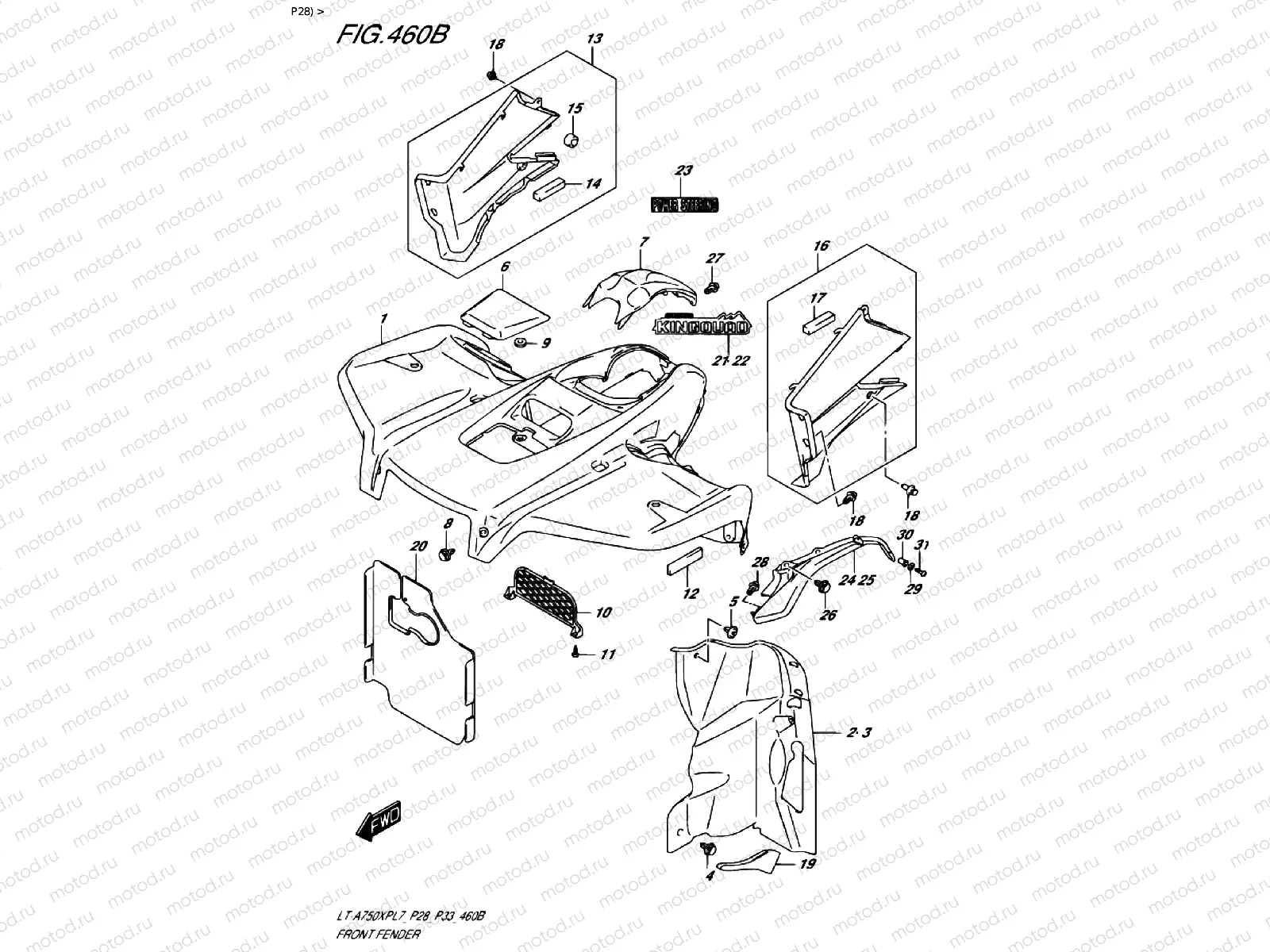 FRONT FENDER (LT-A750XPBL7 P28)