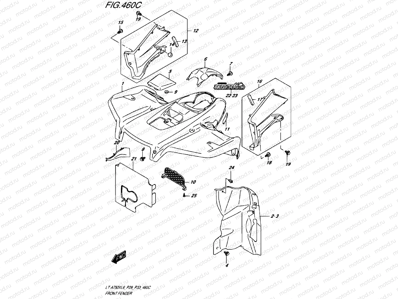 FRONT FENDER (LT-A750XZL6 P33)