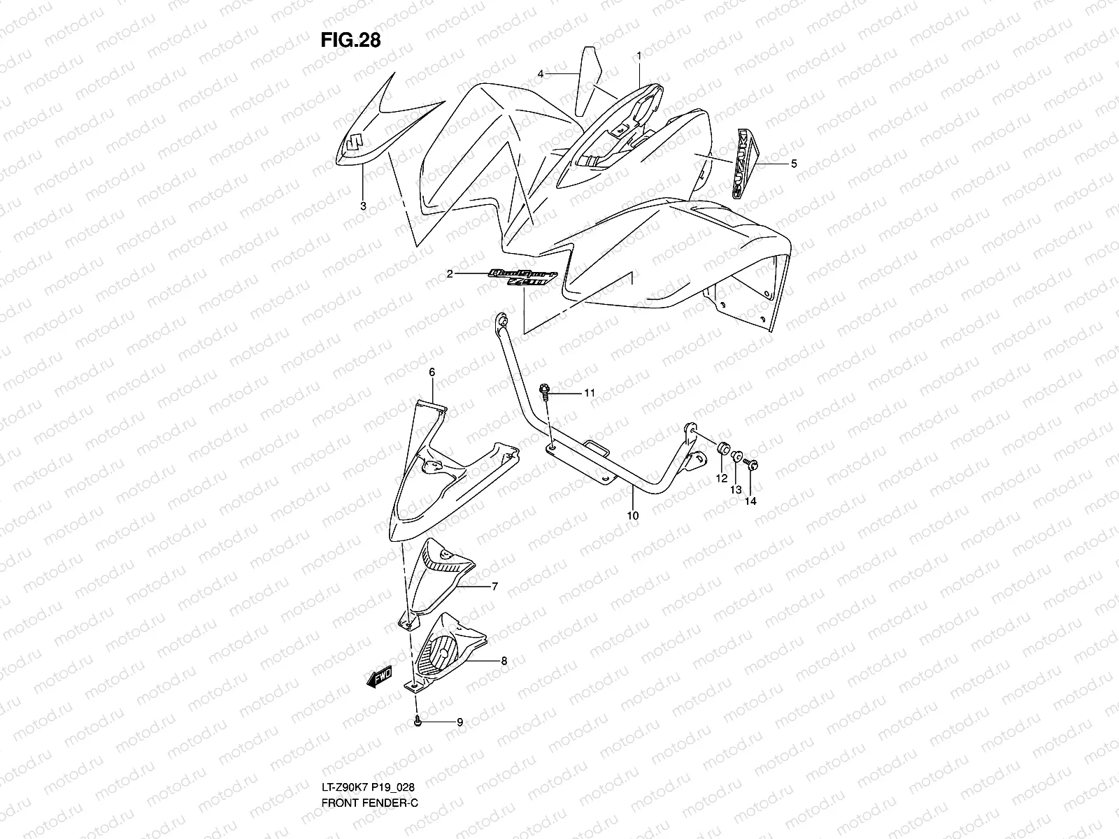 FRONT FENDER (MODEL K7)