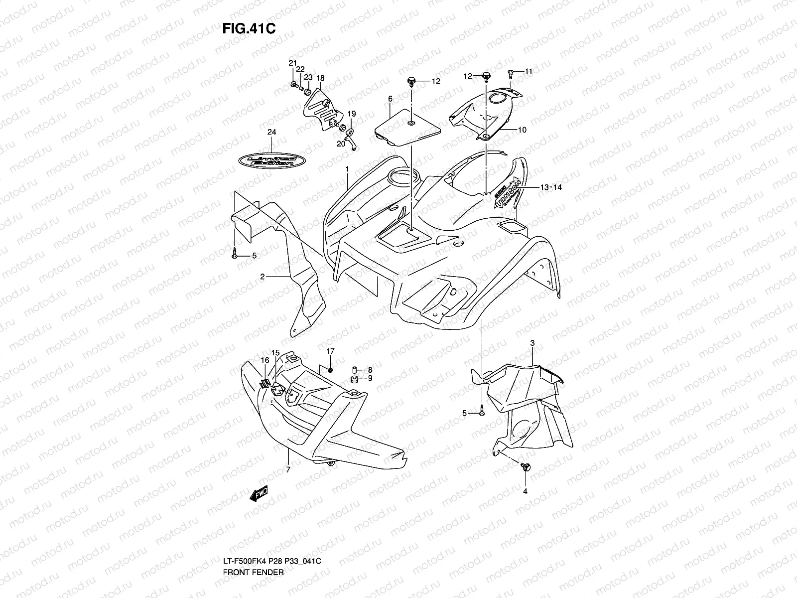 FRONT FENDER (MODEL K7)