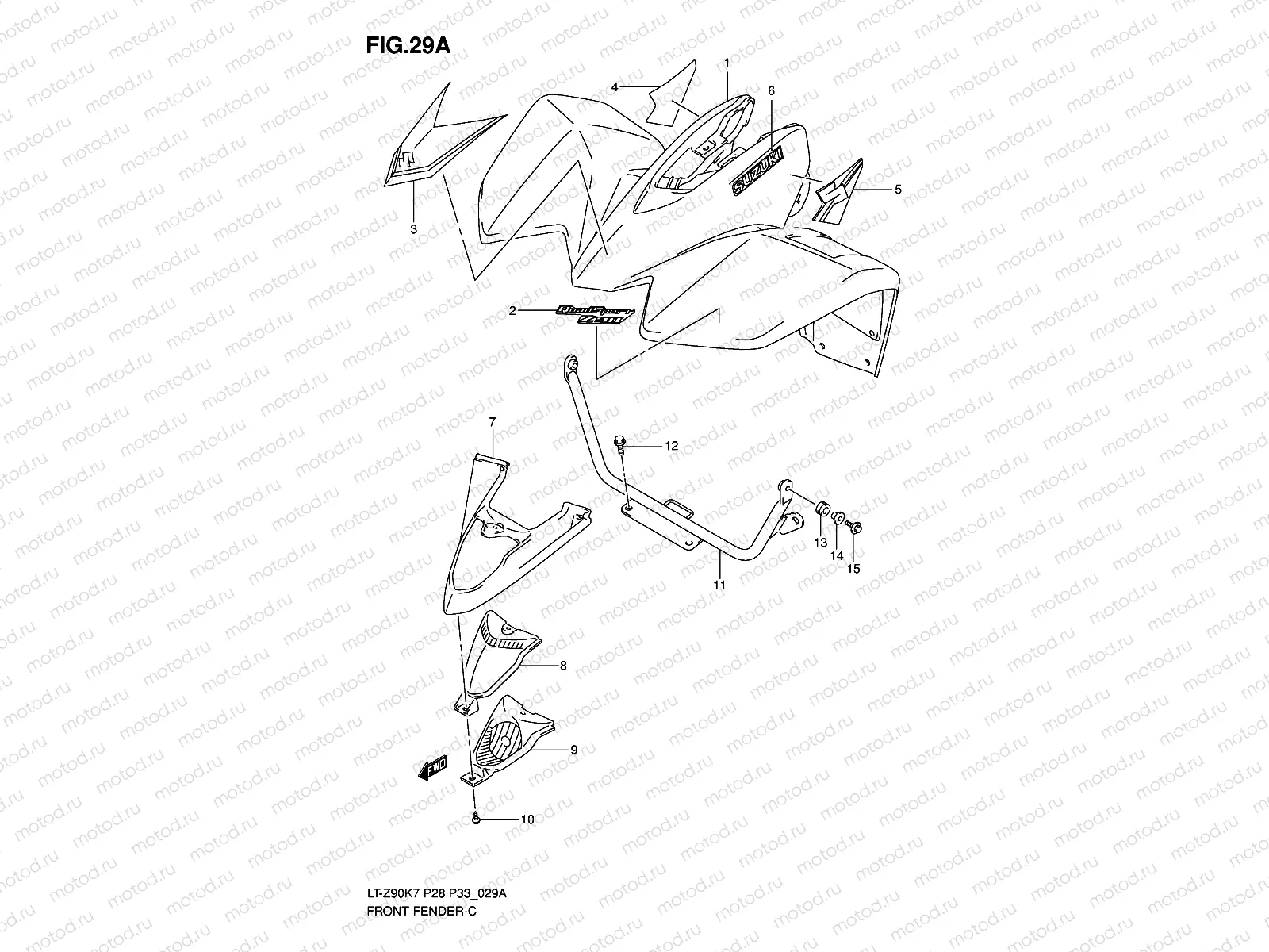 FRONT FENDER (MODEL K8)