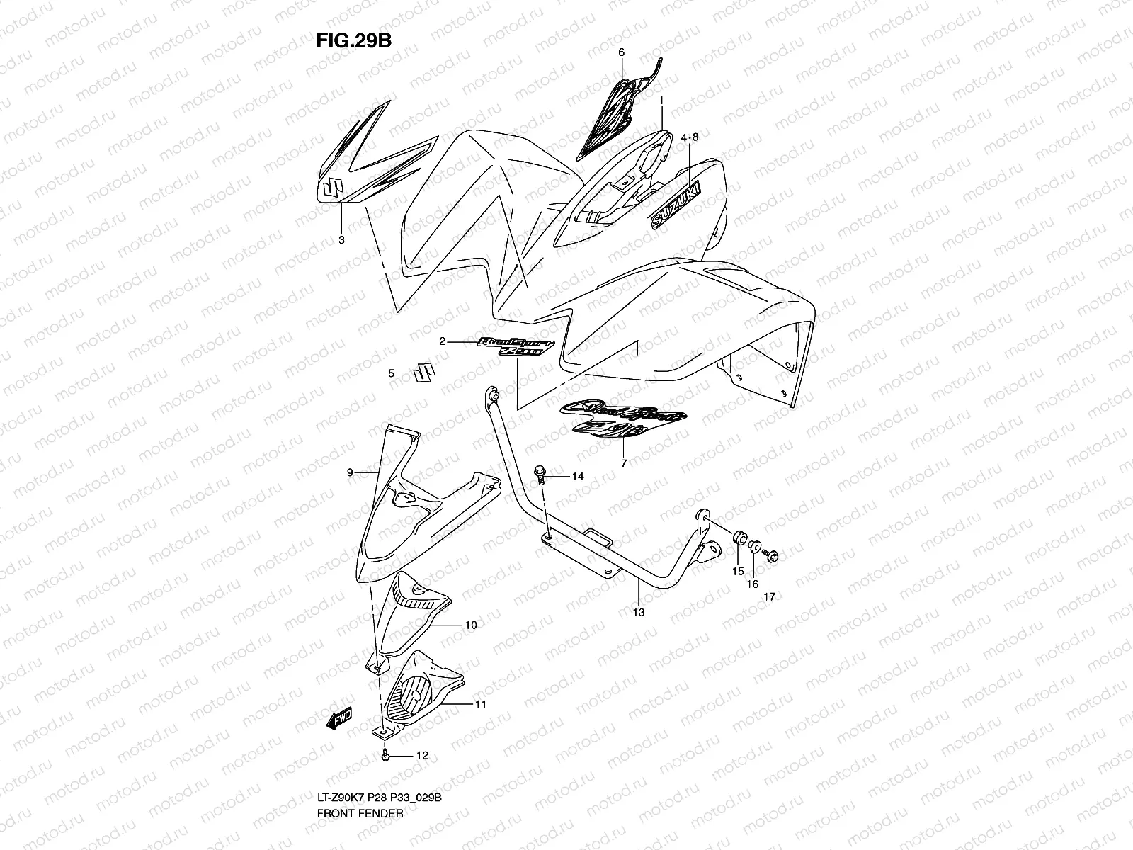 FRONT FENDER (MODEL K9)