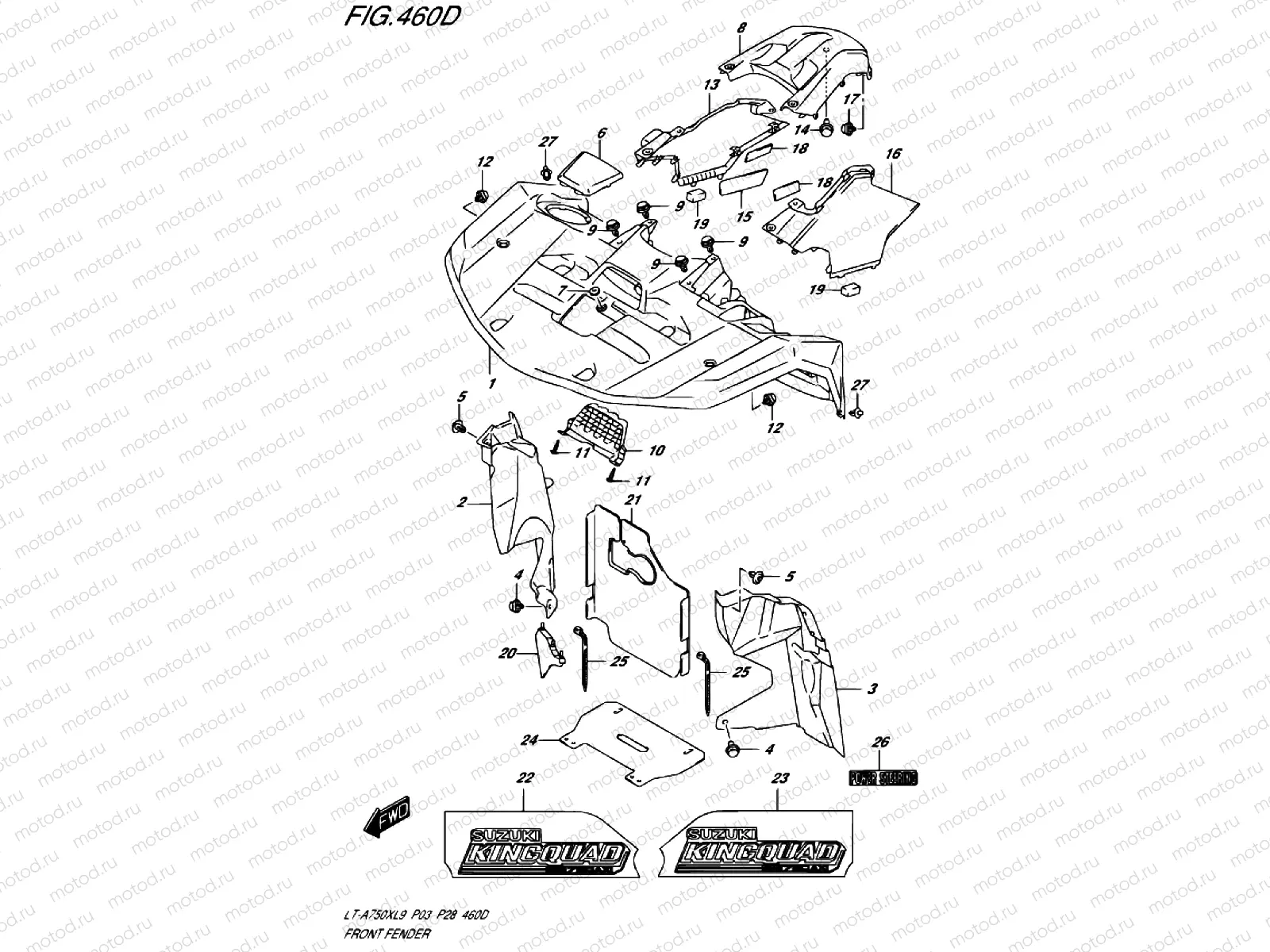 FRONT FENDER (XP/P03)