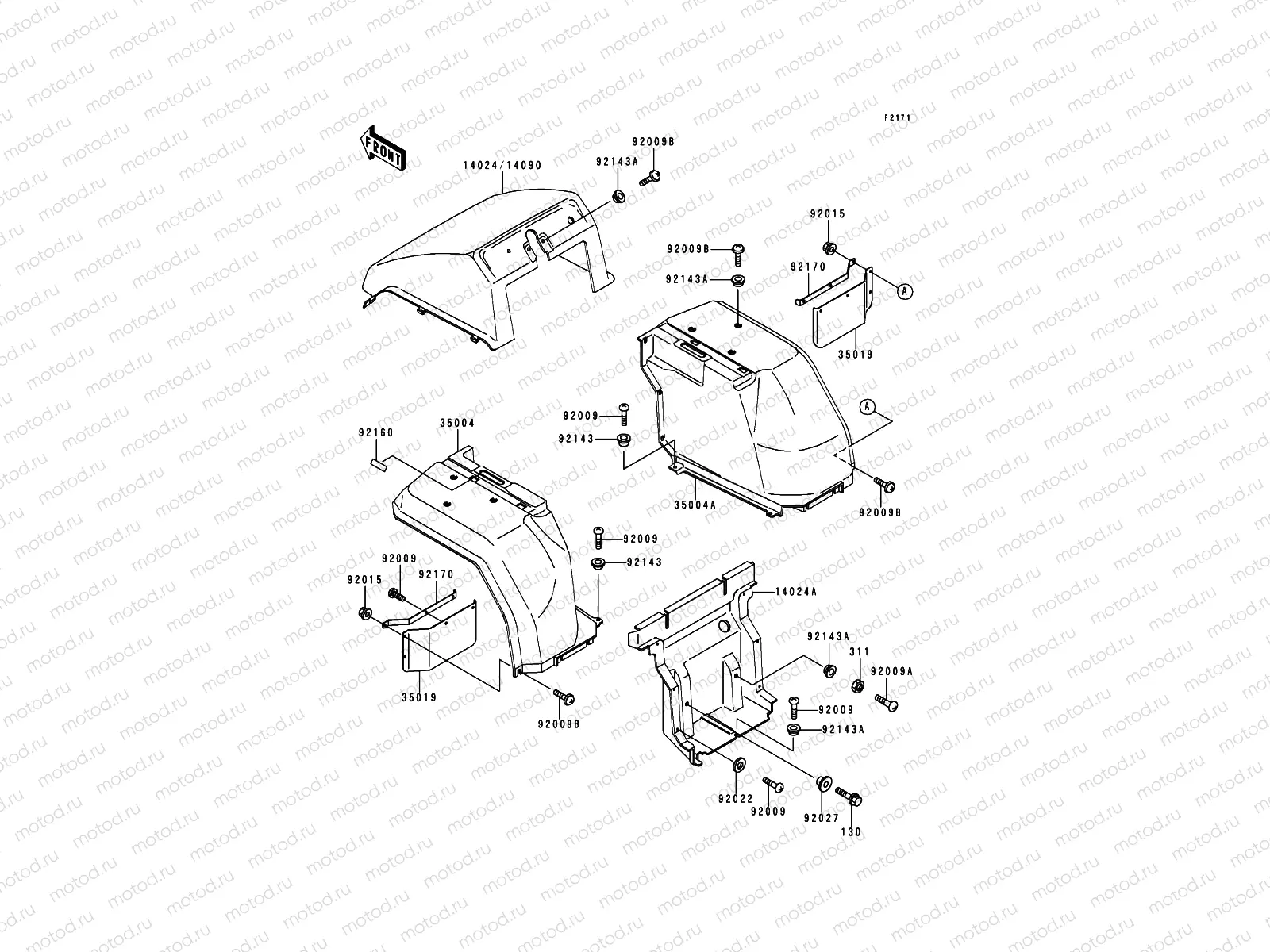 Front Fender(s)