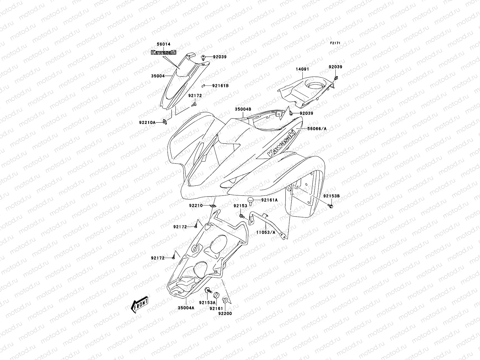 Front Fender(s)