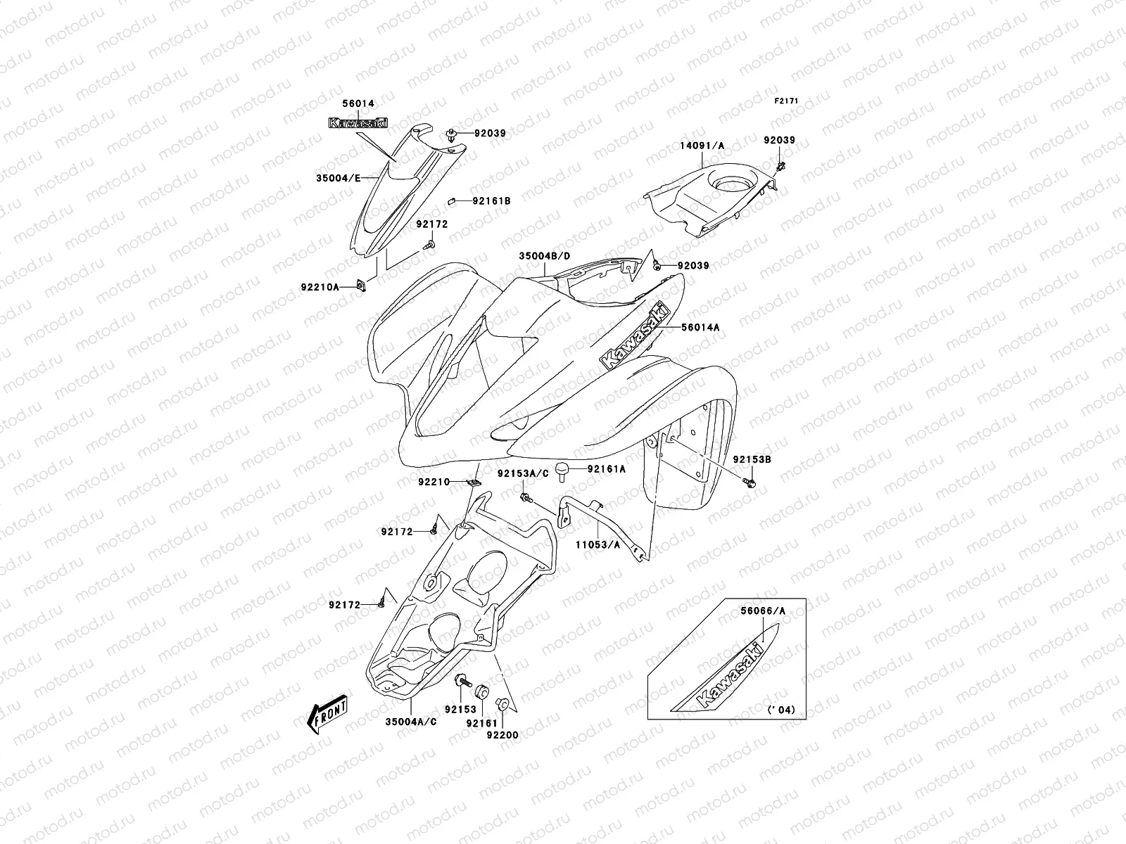 Front Fender(s)