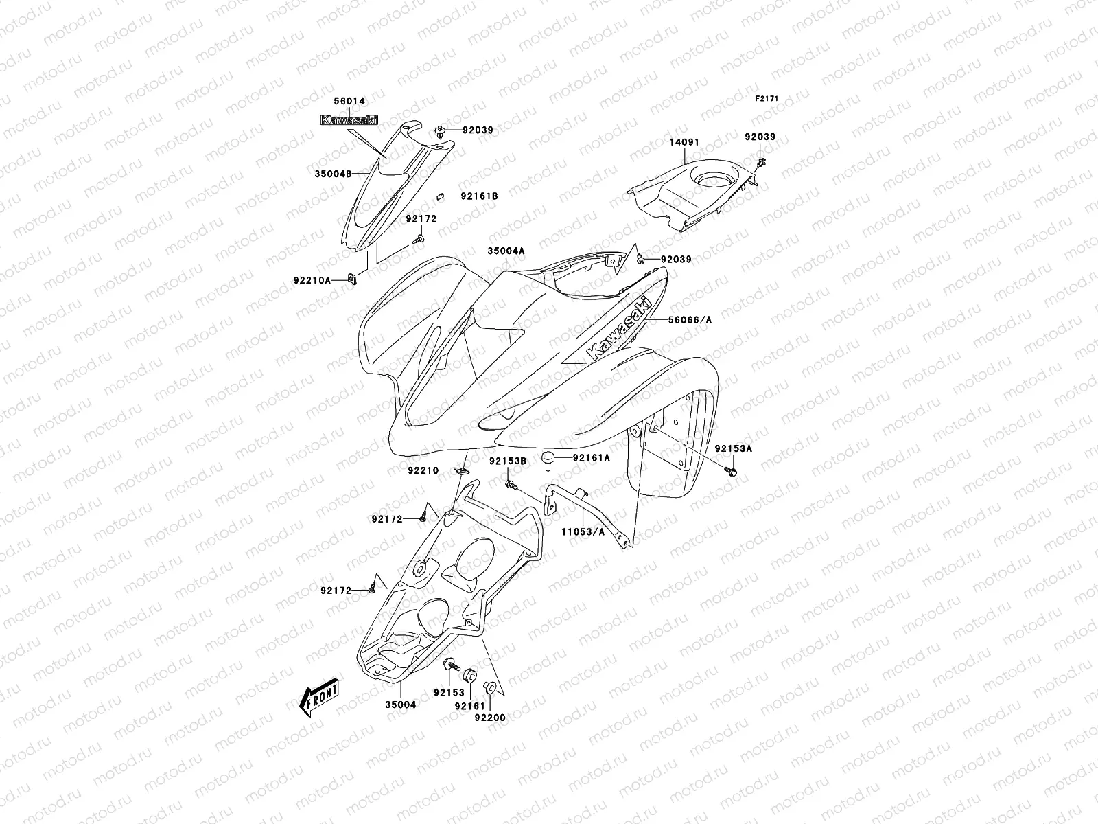 Front Fender(s)