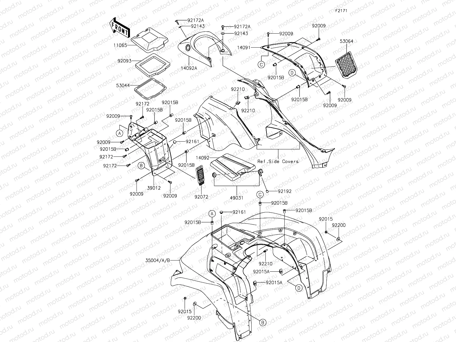 Front Fender(s)