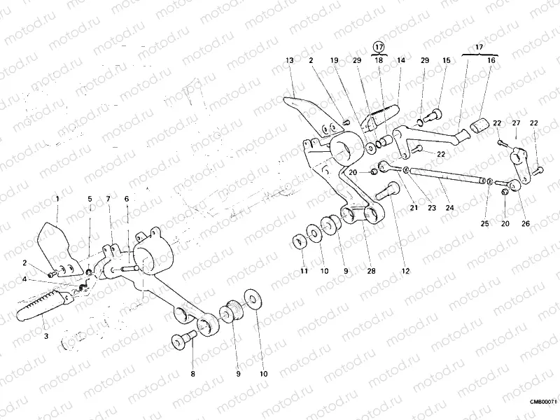 FRONT FOOTREST » UNCLASSIFIED