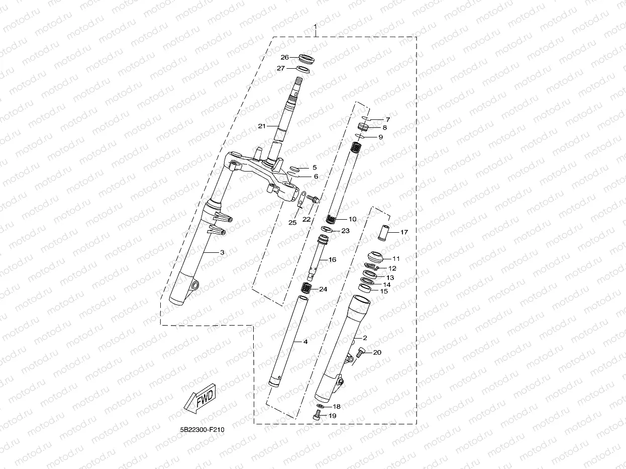 FRONT FORK 1