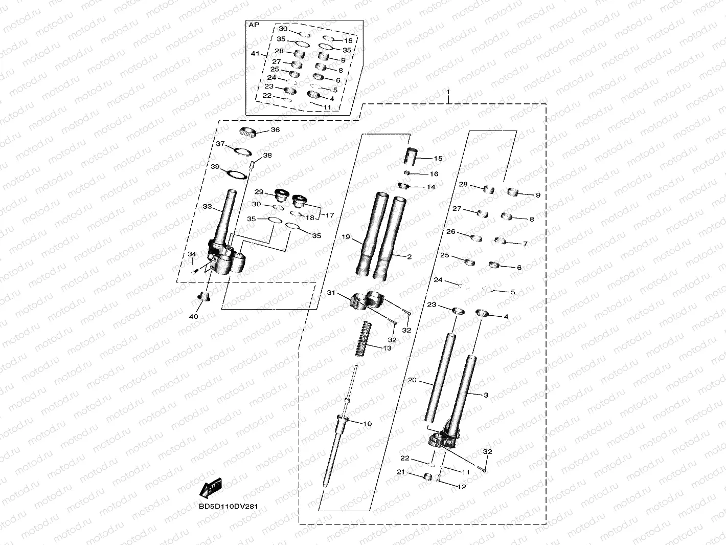 FRONT FORK 1