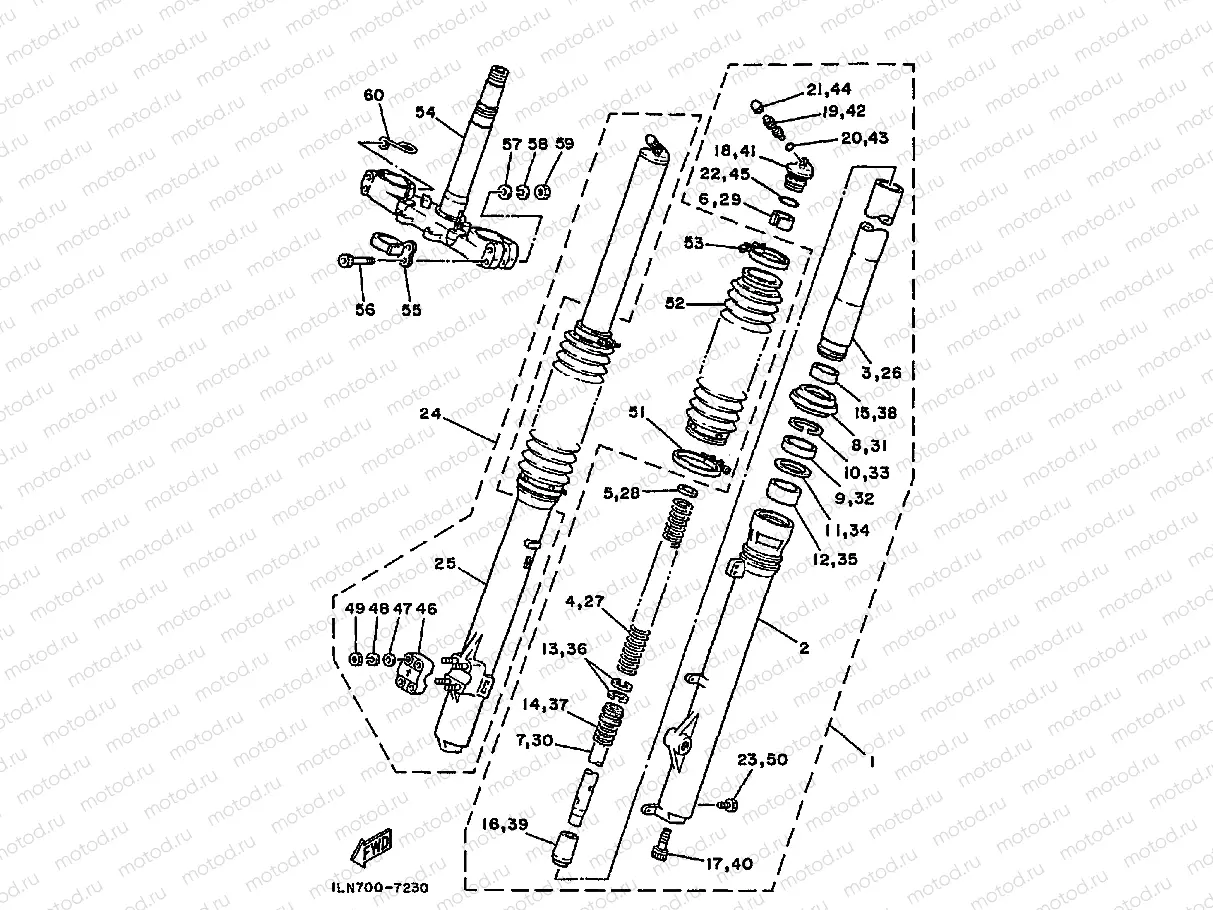 FRONT FORK
