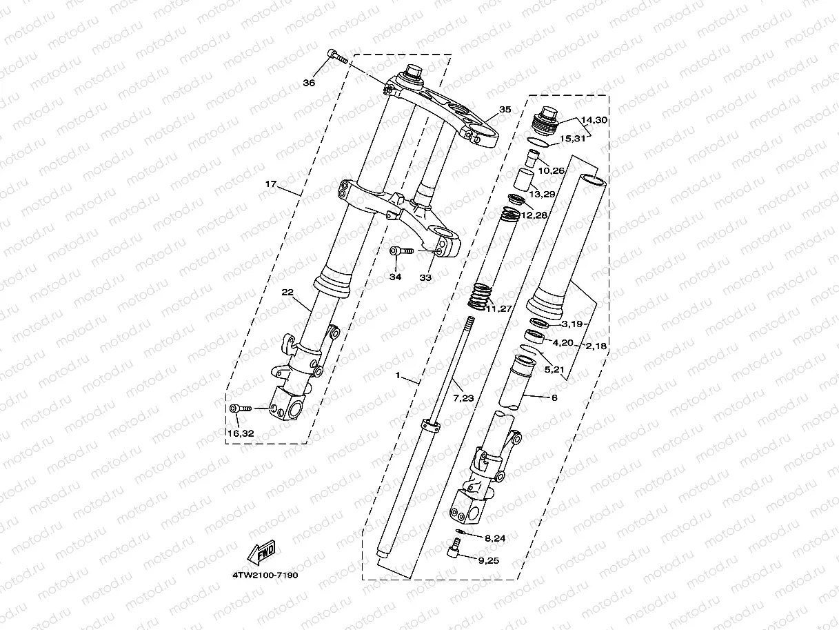 FRONT FORK