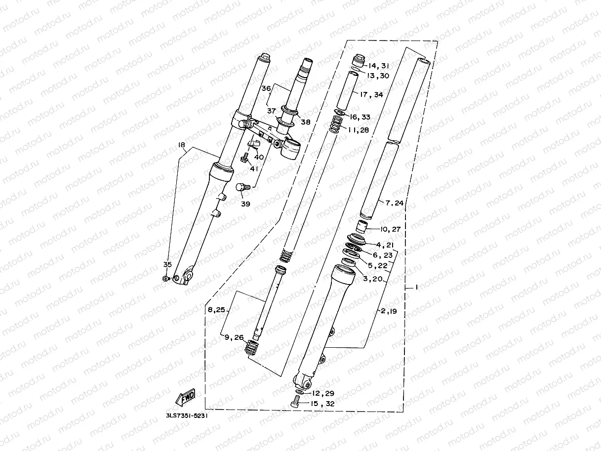 FRONT FORK