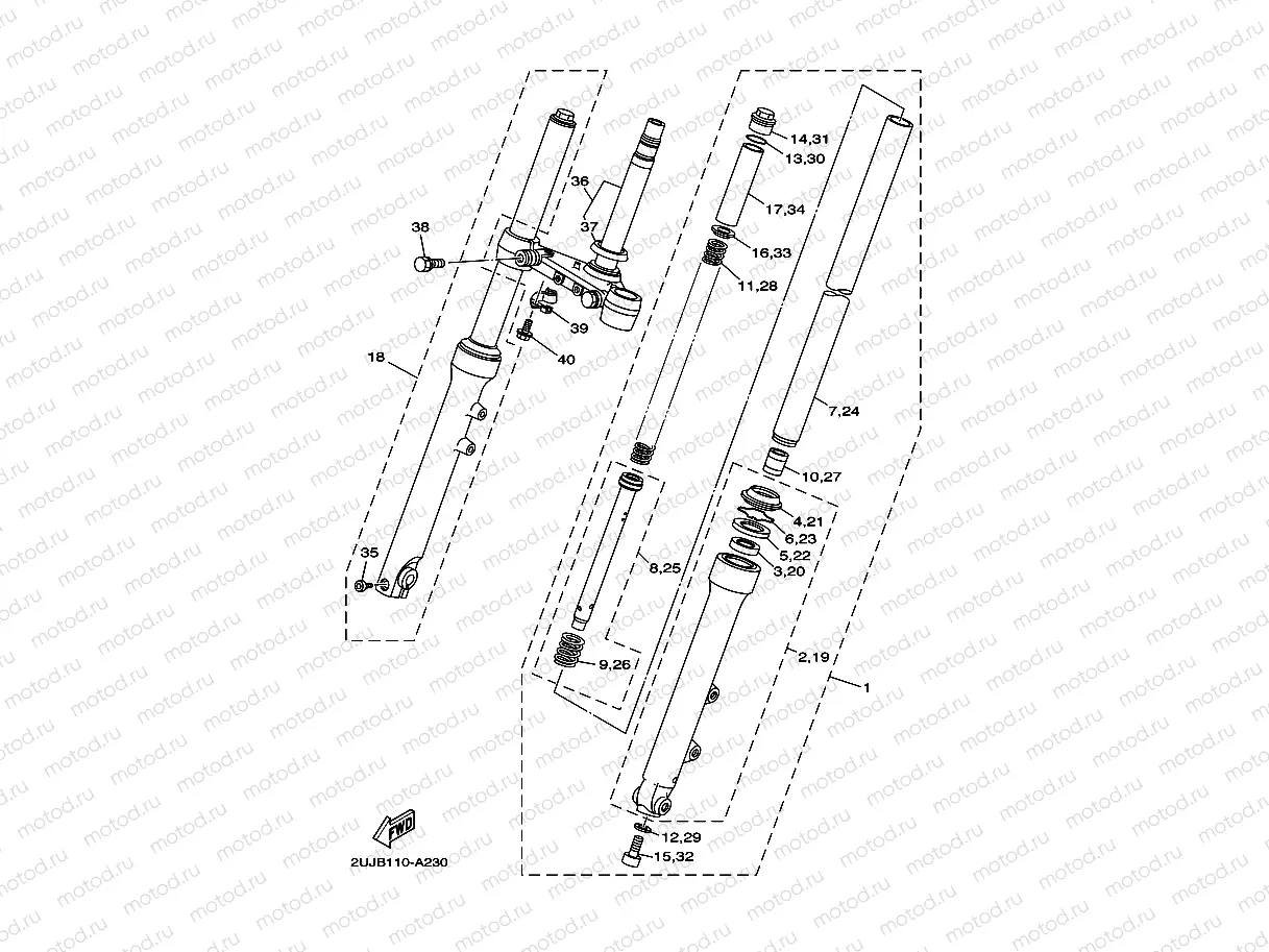 FRONT FORK