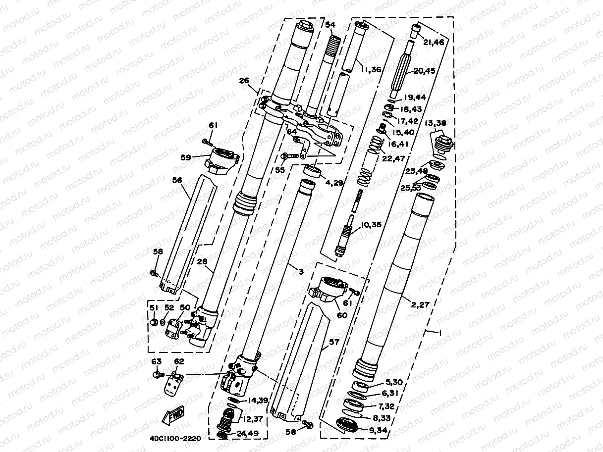 FRONT FORK