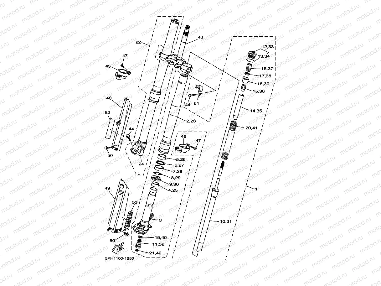 FRONT FORK