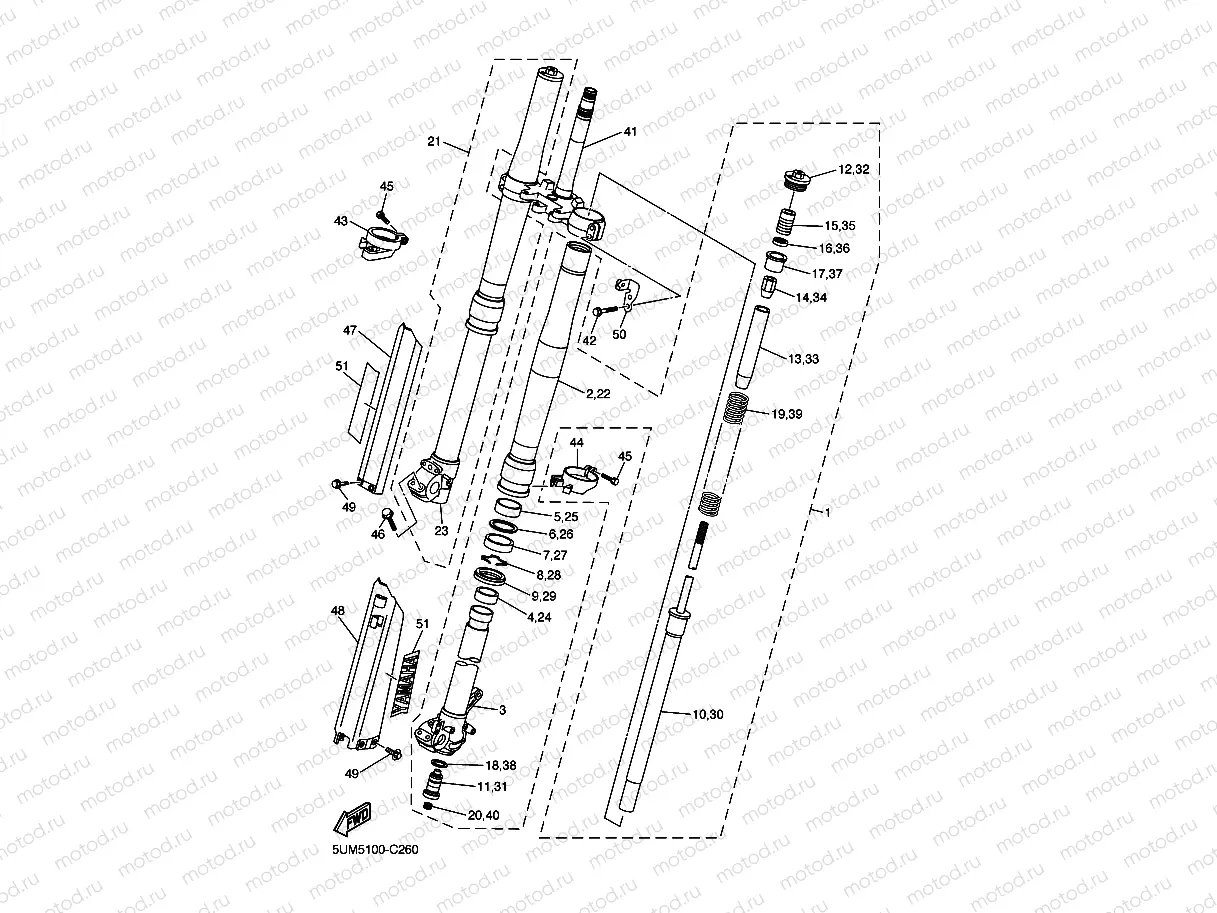 FRONT FORK
