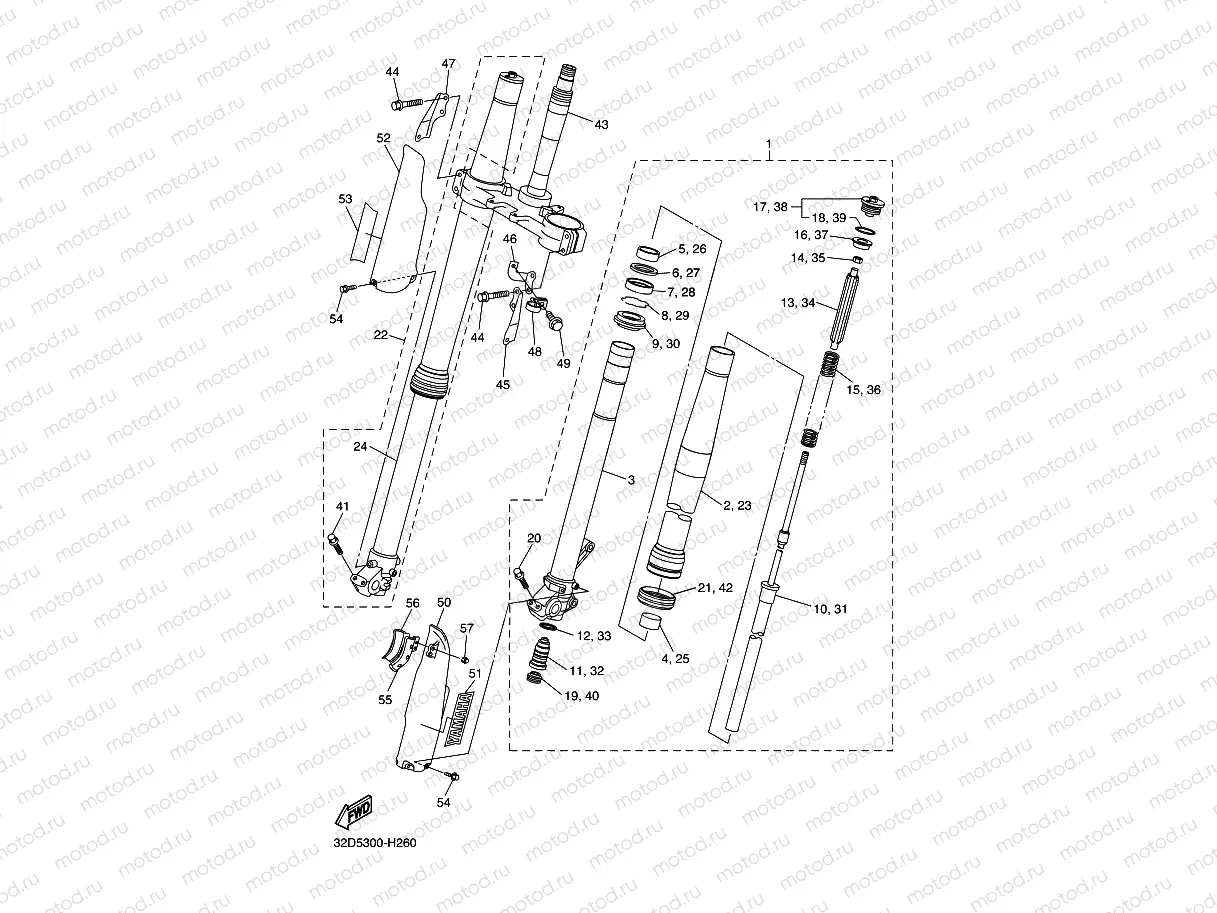 FRONT FORK