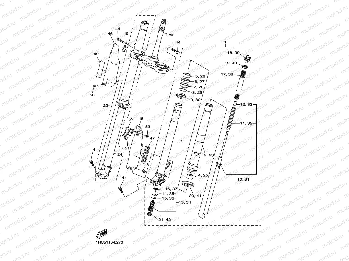 FRONT FORK