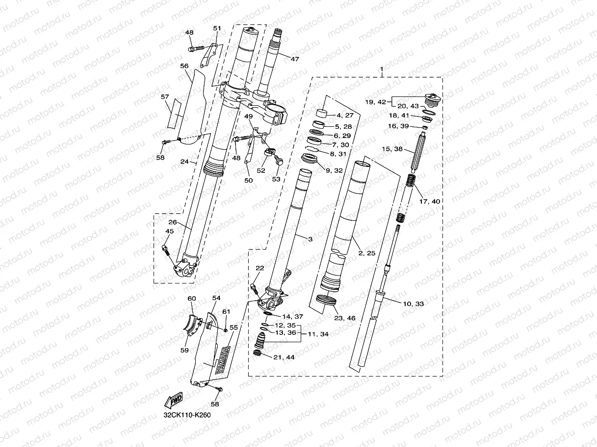 FRONT FORK