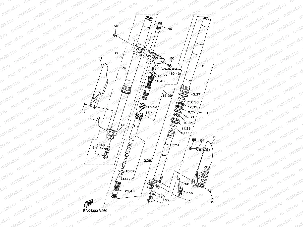FRONT FORK