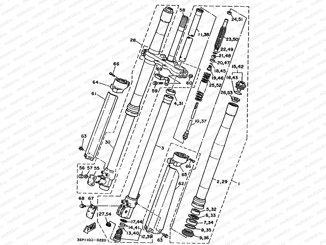 FRONT FORK