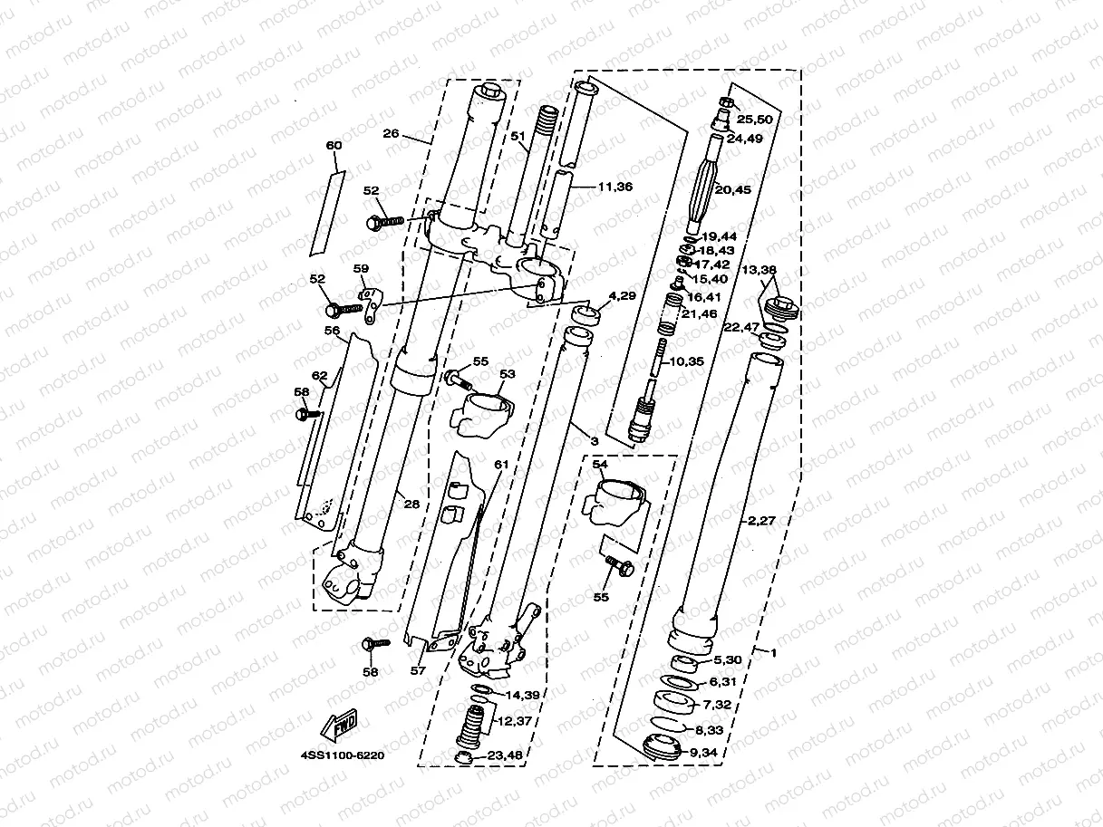 FRONT FORK