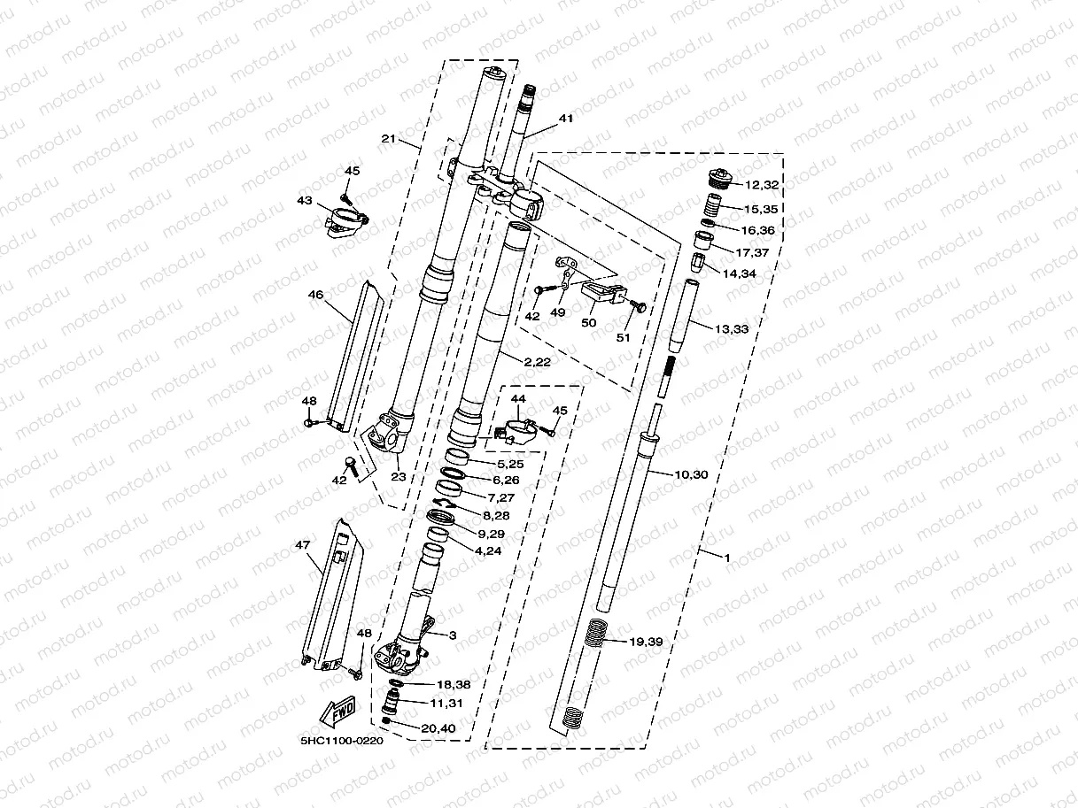 FRONT FORK