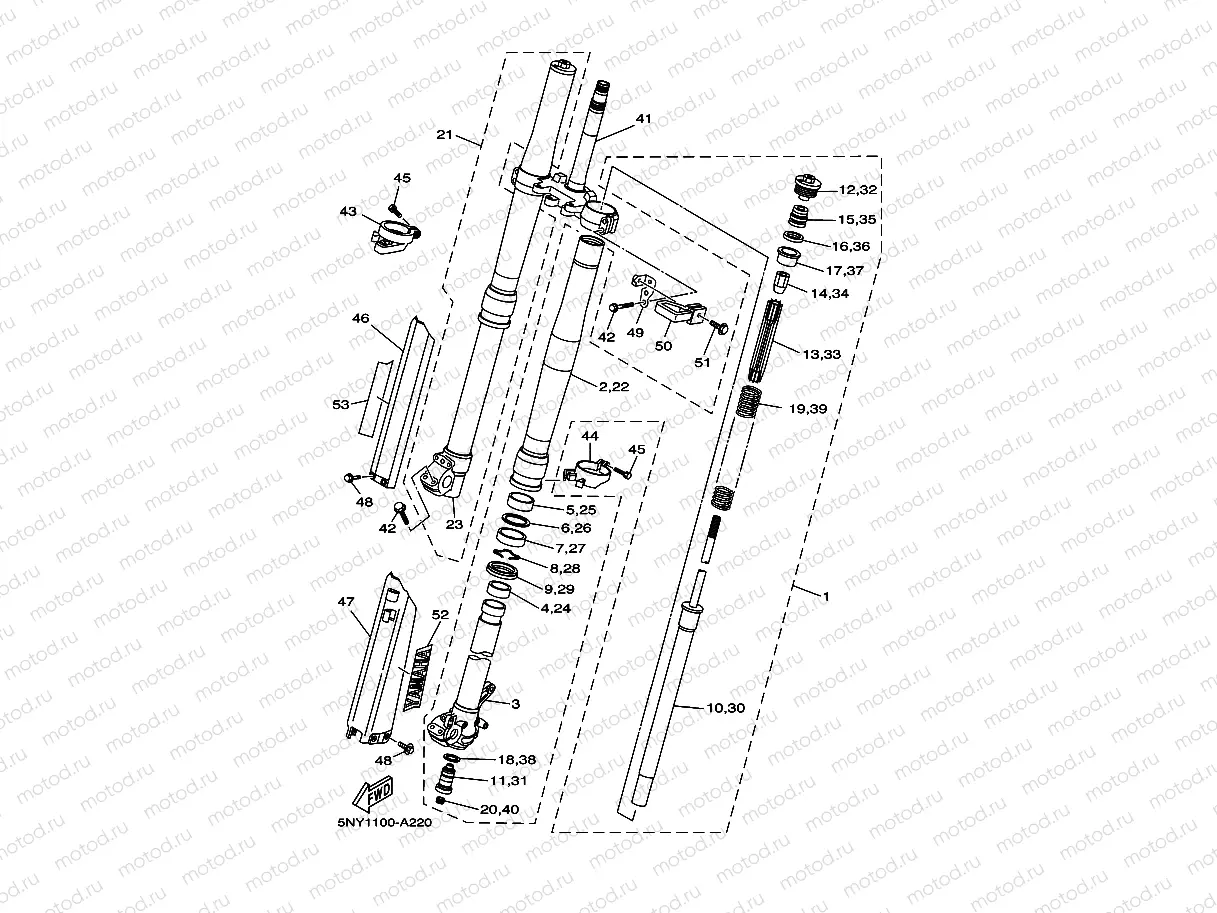 FRONT FORK