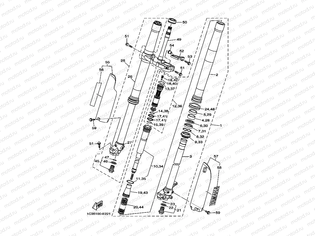 FRONT FORK