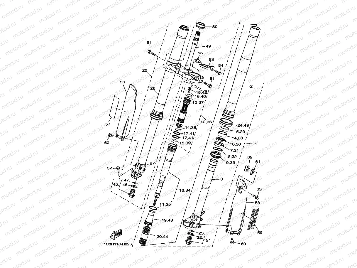 FRONT FORK