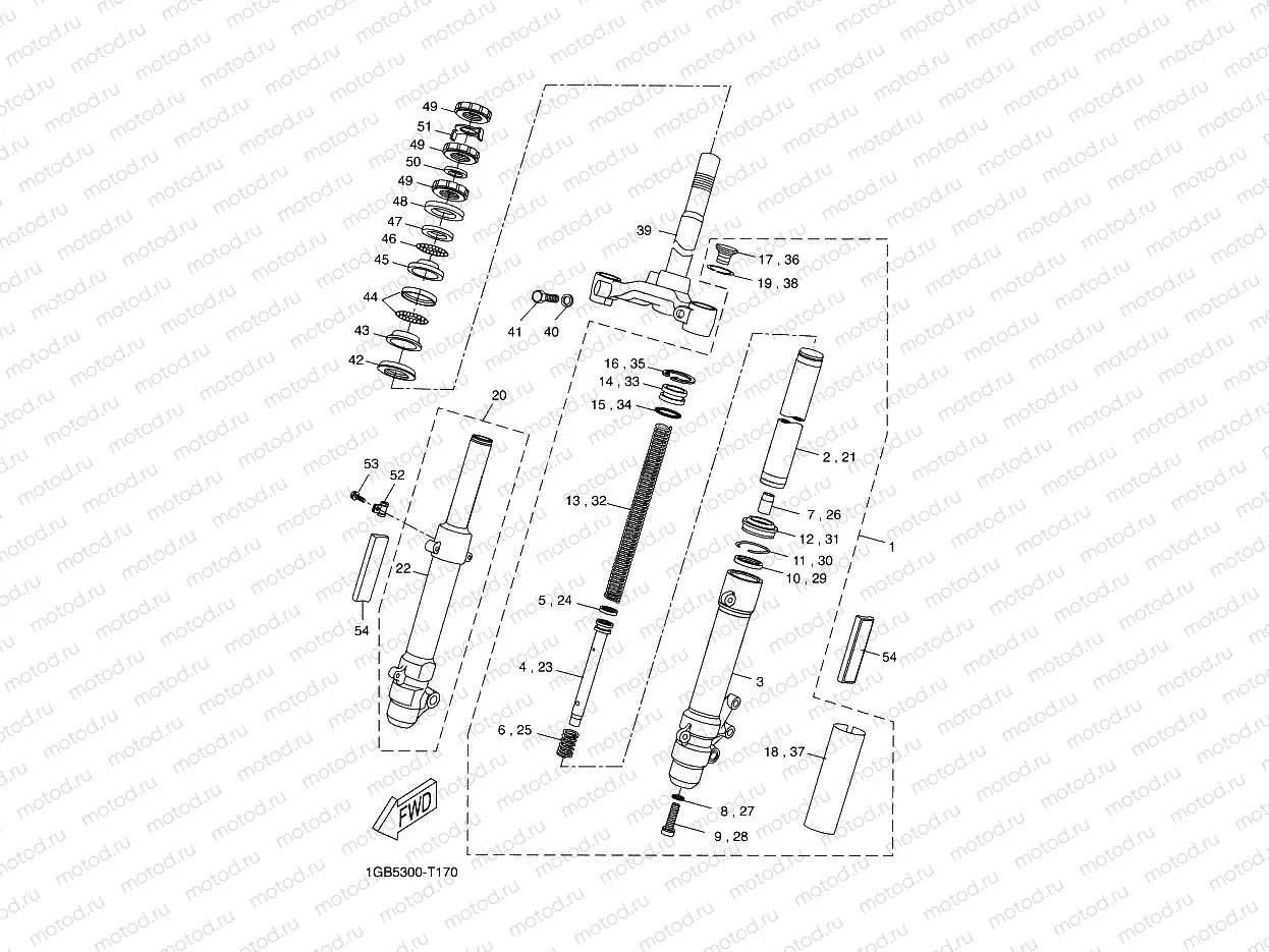 FRONT FORK