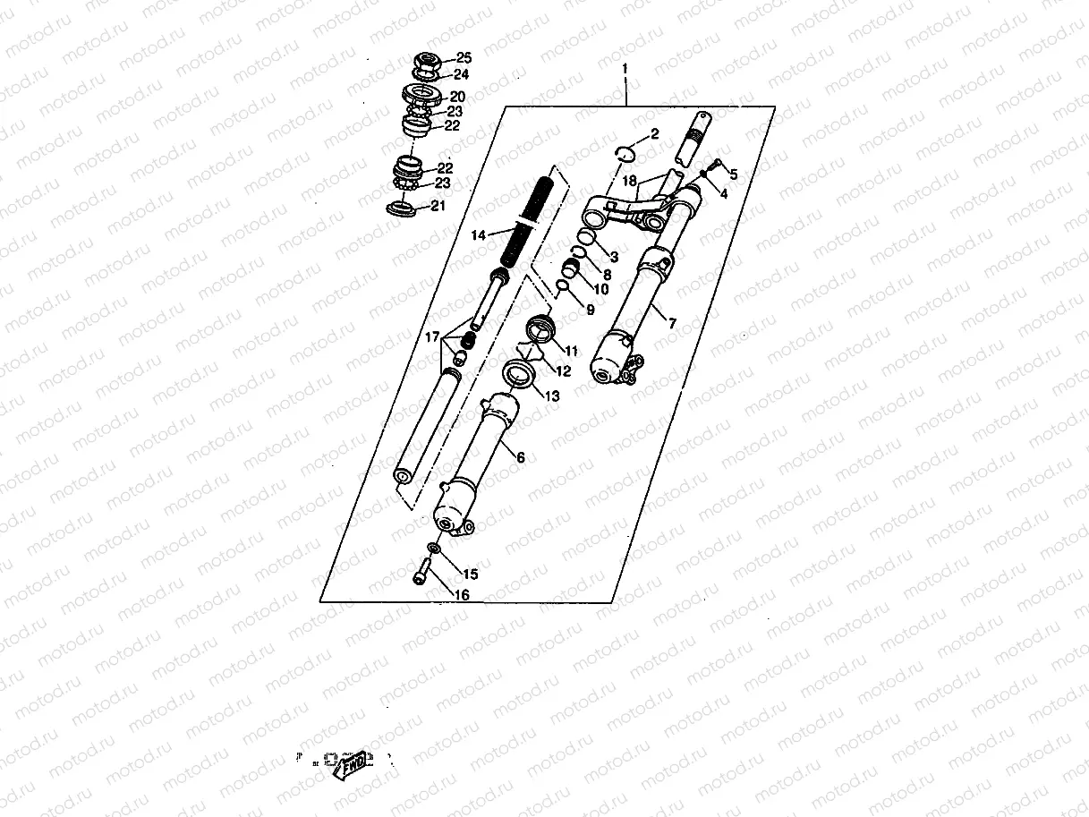 FRONT FORK