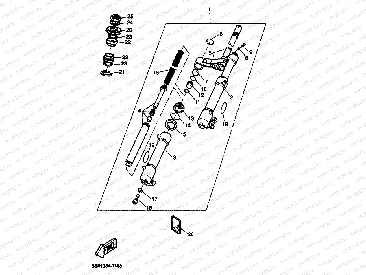FRONT FORK