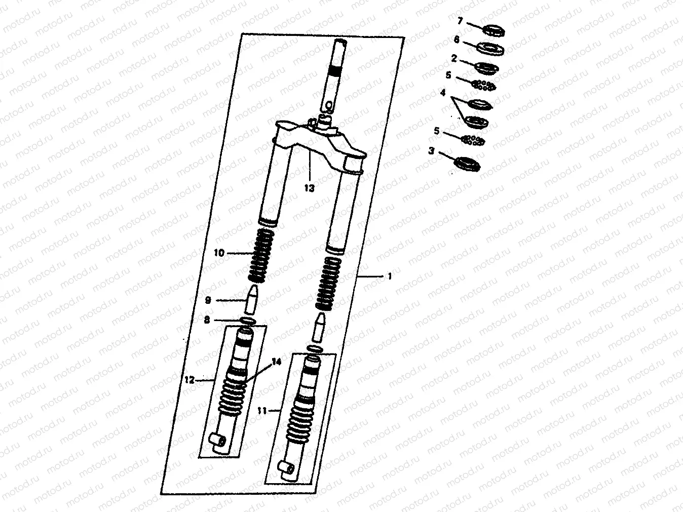 FRONT FORK