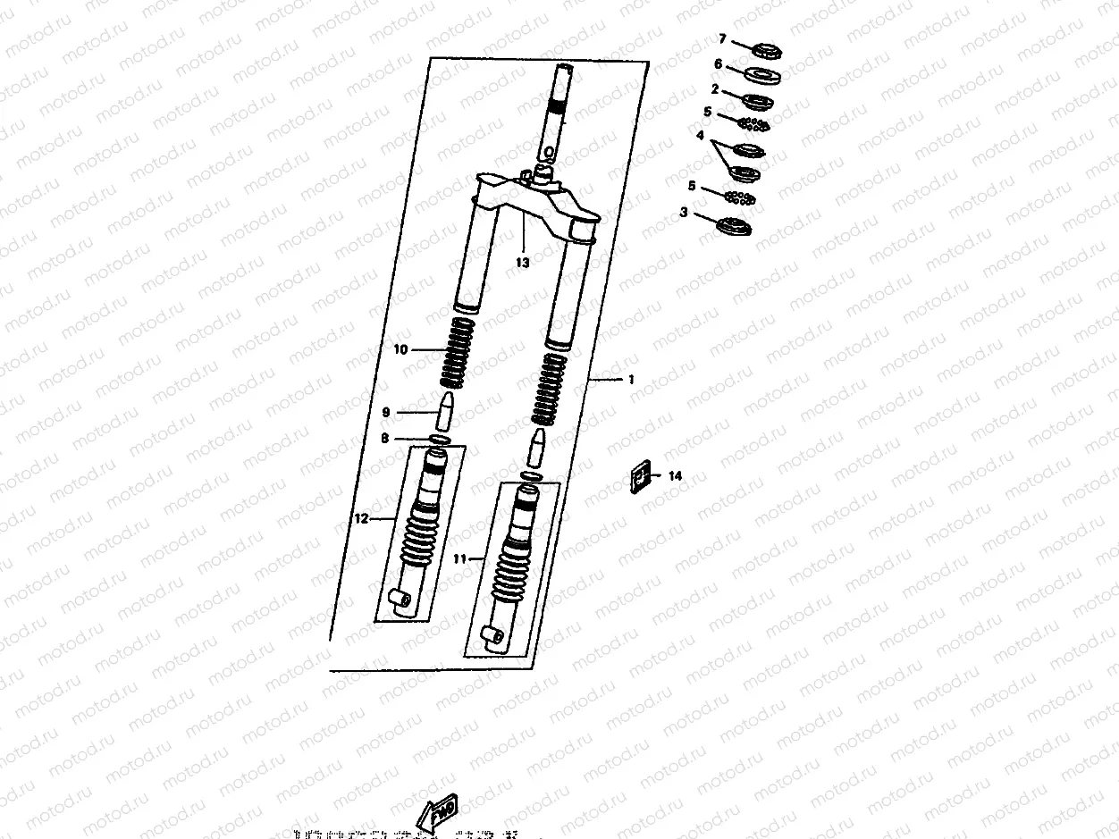 FRONT FORK