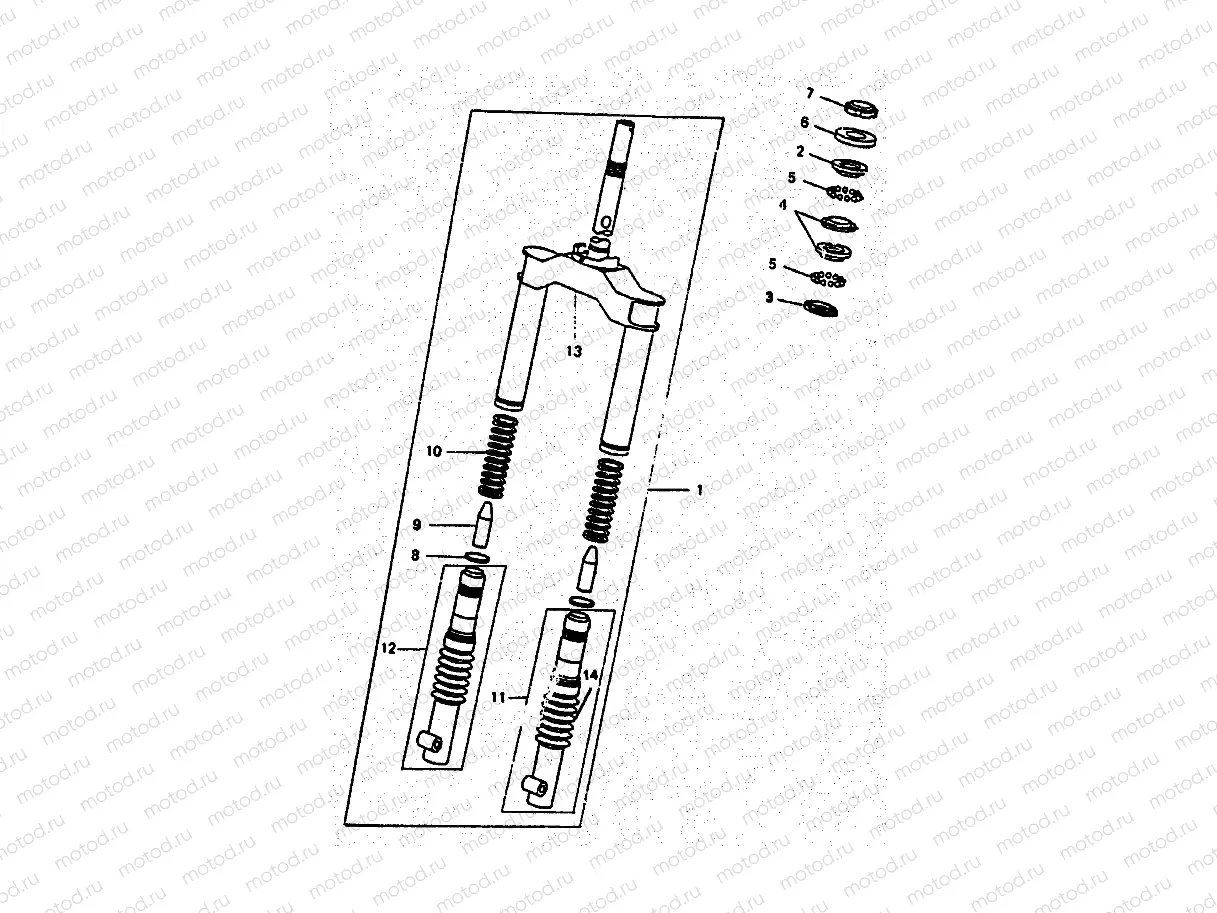 FRONT FORK