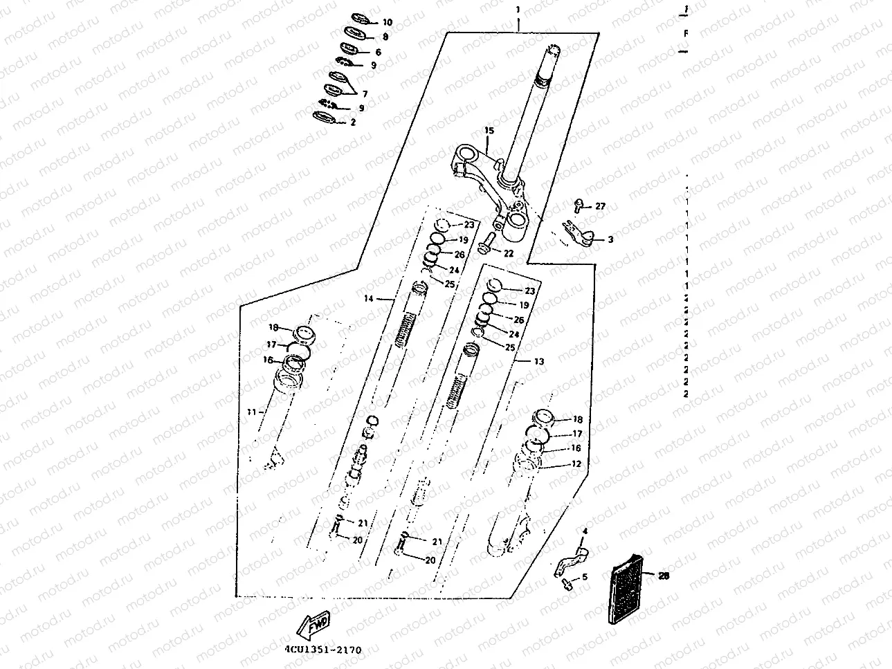 FRONT FORK