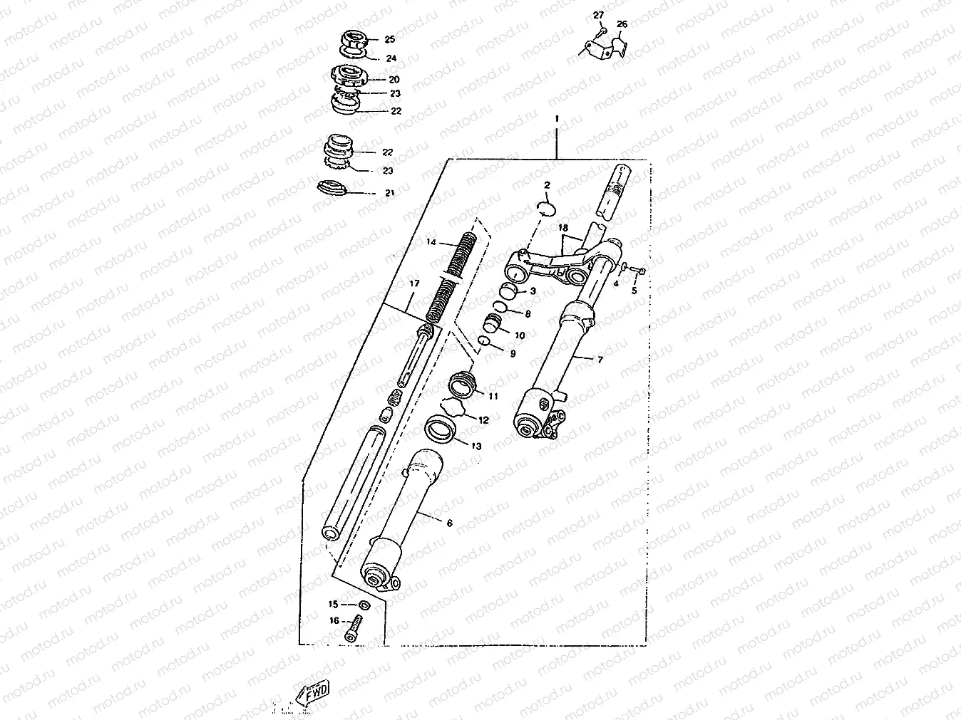 FRONT FORK