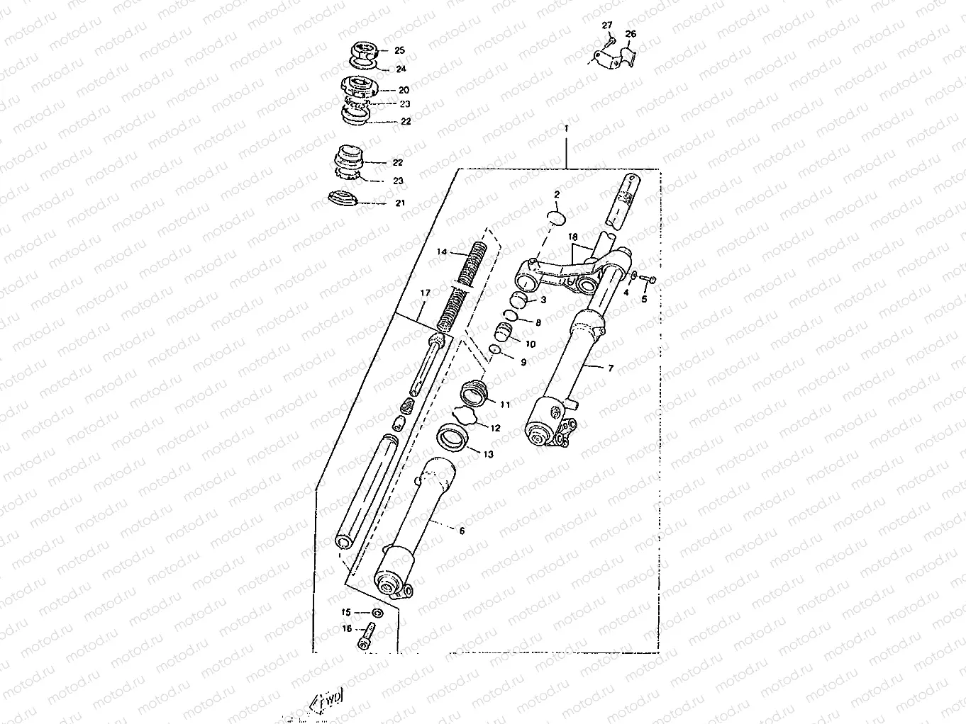 FRONT FORK